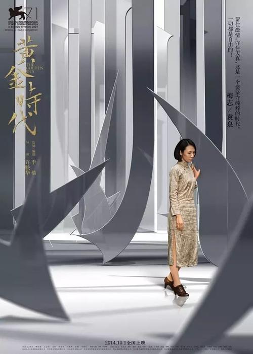 乔治梅森大学公共管理文凭证书